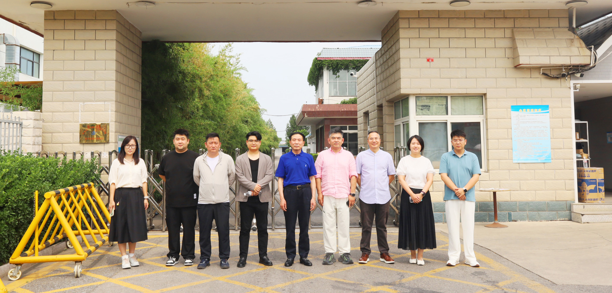 北京市青年企業(yè)家協(xié)會(huì)買建明會(huì)長一行蒞臨北京西餐參觀交流 title=